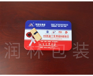 徐州徐州铁盒包装
